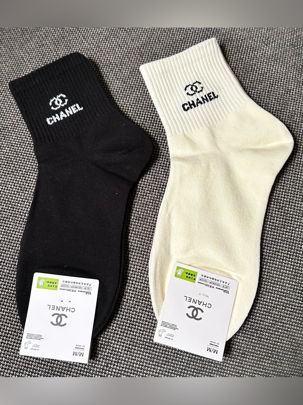 Fashion Black and Cream Logo Ribbed Crew Socks - Choose 1